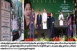 The HonÃ¢â‚¬â„¢ble Chief Minister of Tamil Nadu Selvi J JAYALALITHAA laid the foundation stone for the Phase I Extension of the Chennai Metro Rail Project from Washermanpet to Tiruvottiyur/Wimco Nagar on 23.07.16.