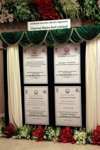 Chennai Metro Rail Inauguration Function (29-06-15)