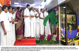 Inauguration of Passenger services from Thirumangalam to Nehru Park by the Hon'ble Chief Minister of Tamil Nadu on 14-05-17